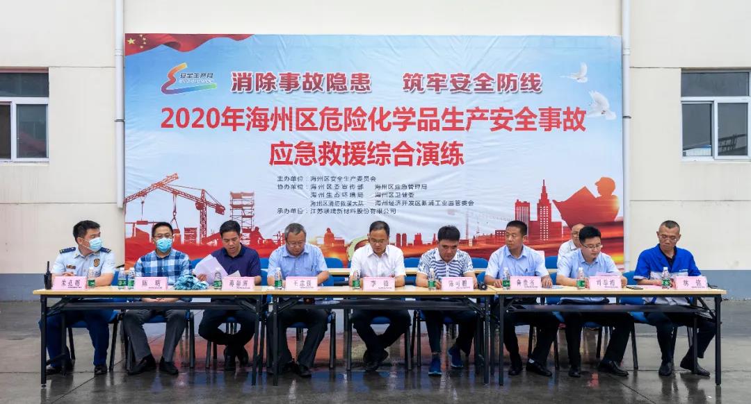 微信图片_20200824082118.jpg