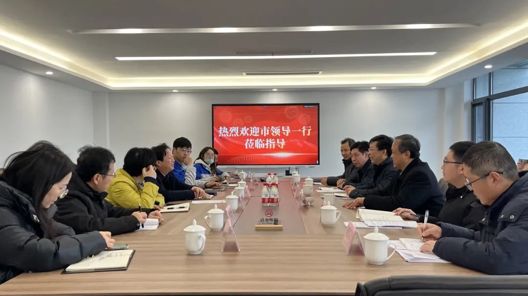 莅临问鼎娱乐app下载新材调研1.jpg
