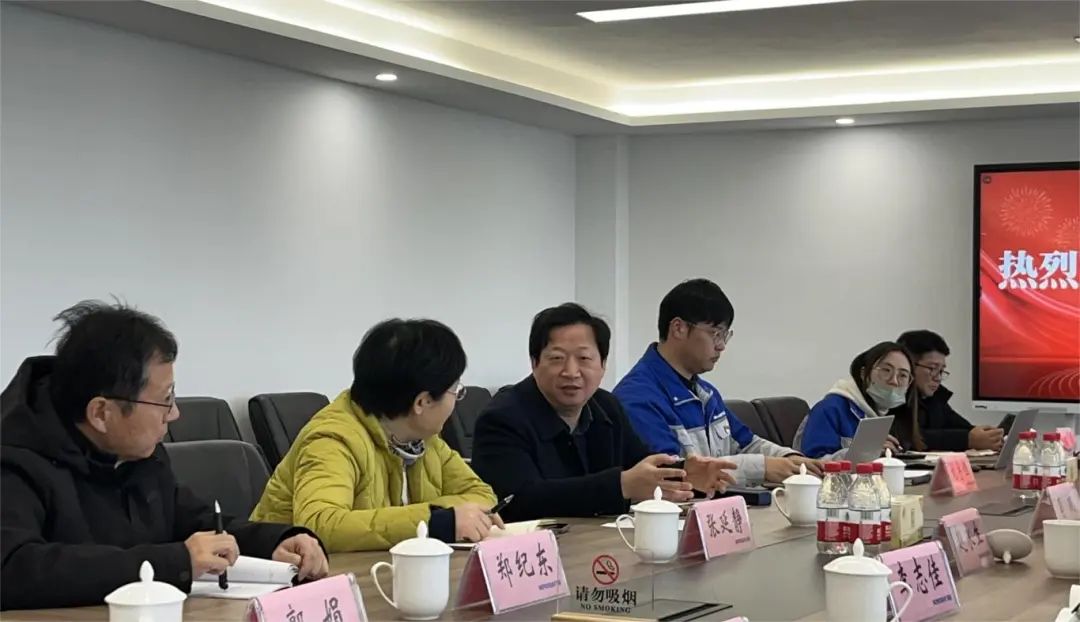 莅临问鼎娱乐app下载新材调研2.jpg