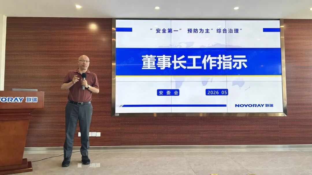c02acaa4-88ff-4af3-801a-c6a2110f5058.jpg
